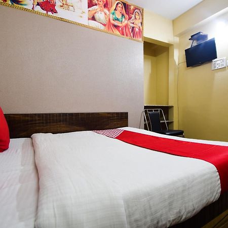 Hotel O Vaishnavi Kota  Eksteriør bilde